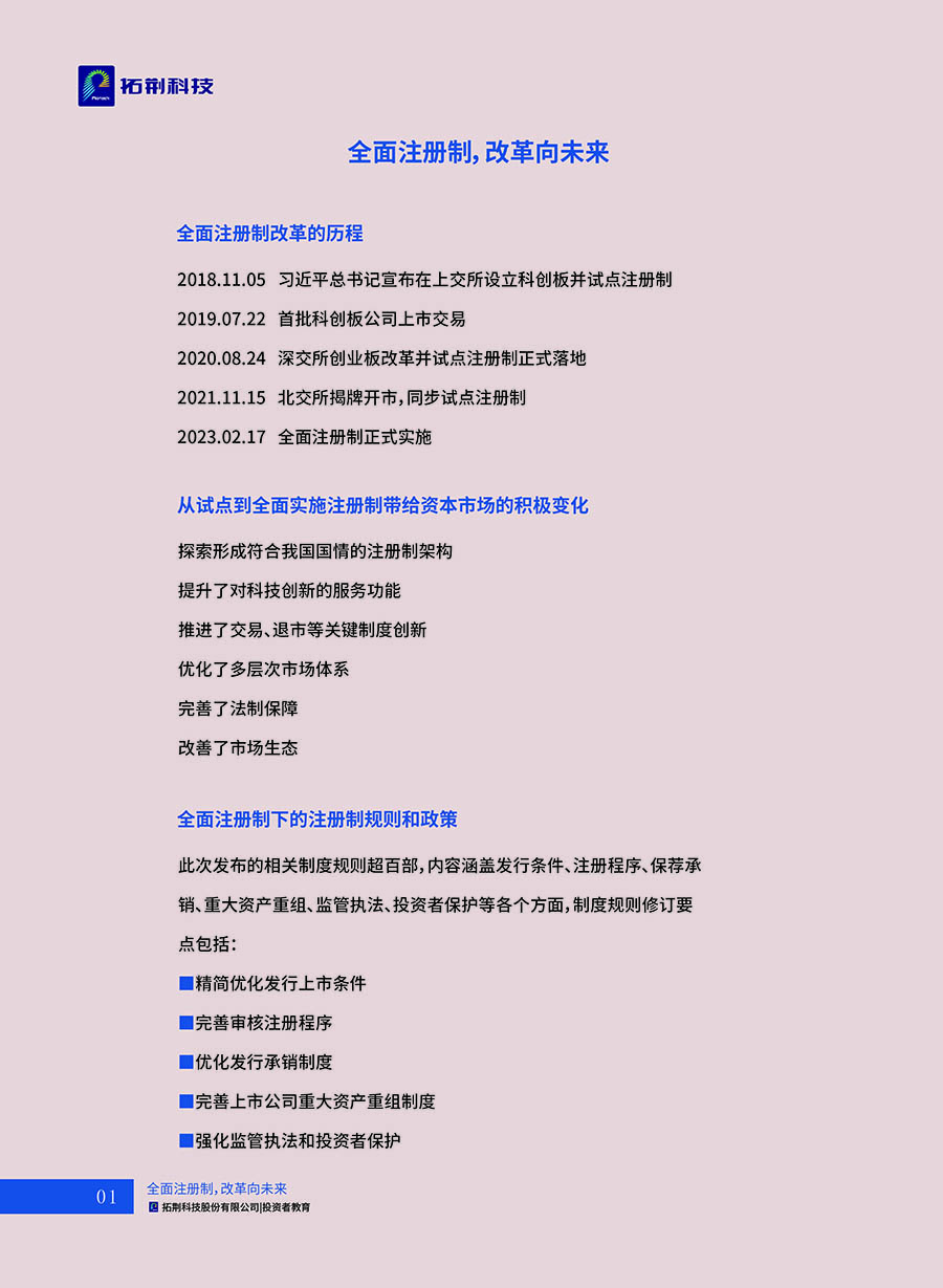 ����ϣ����williamhill(�й�)���Ĺٷ���վ