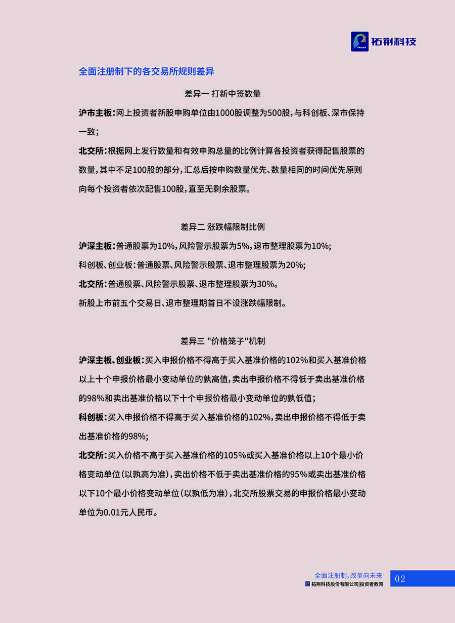 ����ϣ����williamhill(�й�)���Ĺٷ���վ