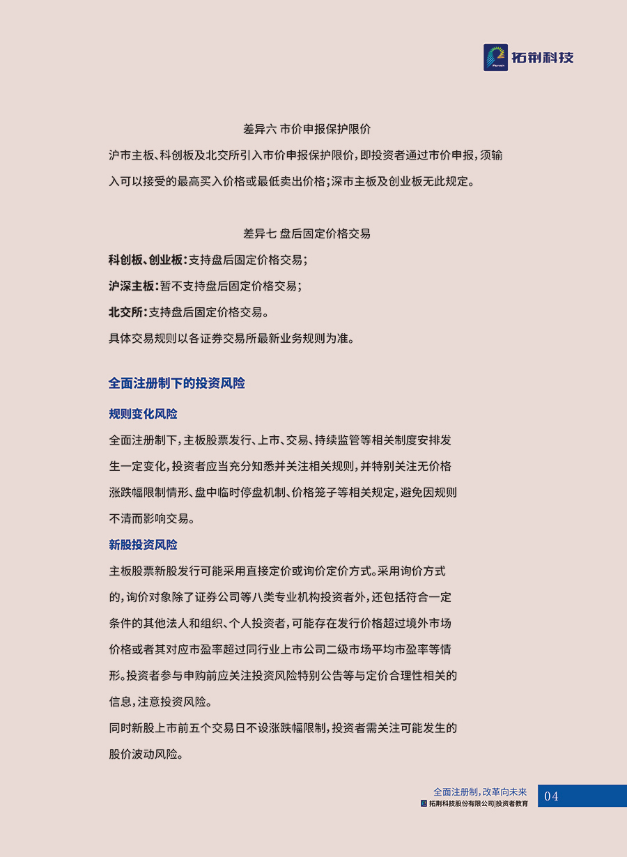 ����ϣ����williamhill(�й�)���Ĺٷ���վ