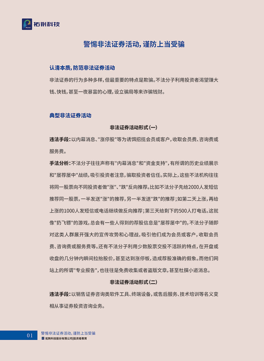 ����ϣ����williamhill(�й�)���Ĺٷ���վ