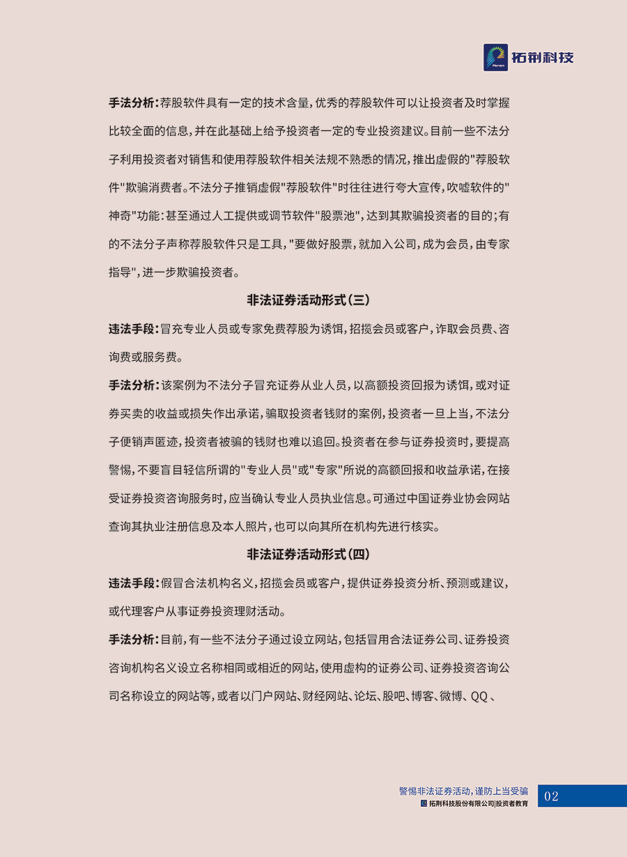 ����ϣ����williamhill(�й�)���Ĺٷ���վ