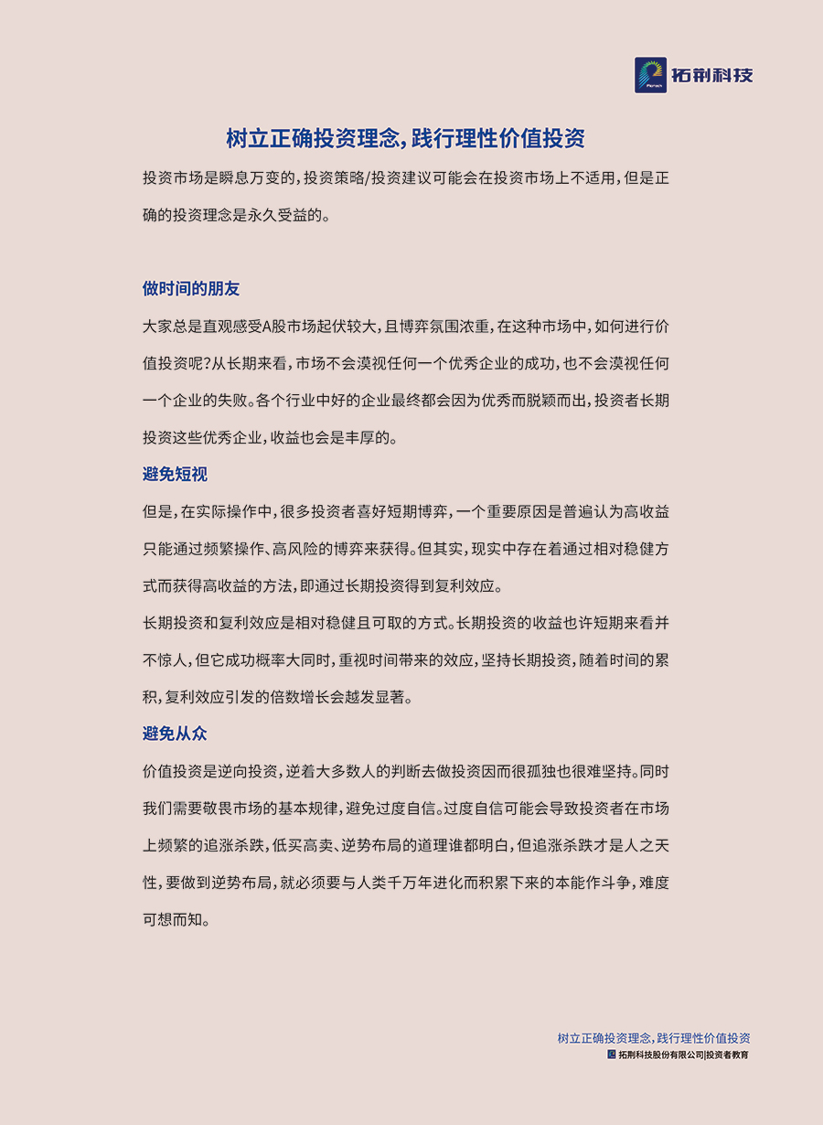 ����ϣ����williamhill(�й�)���Ĺٷ���վ