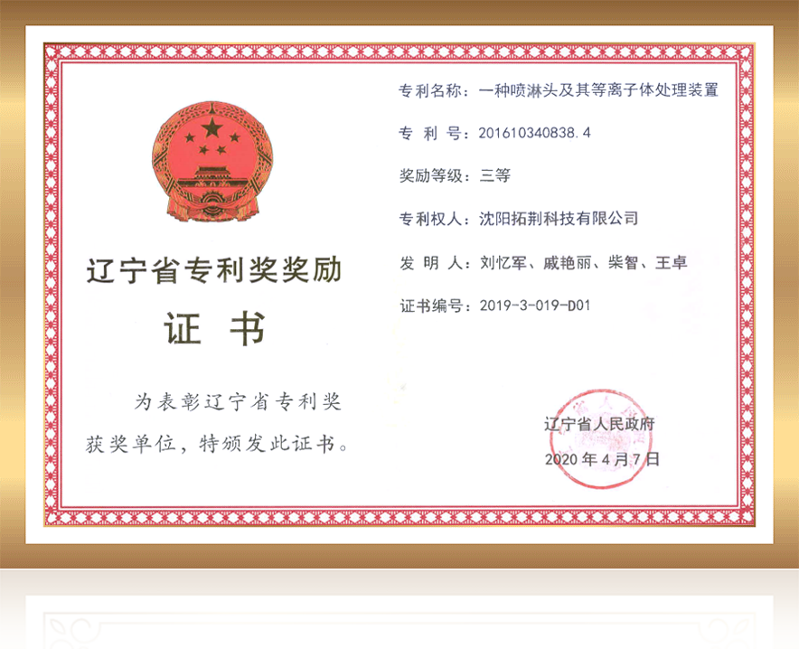 ����ϣ����williamhill(�й�)���Ĺٷ���վ