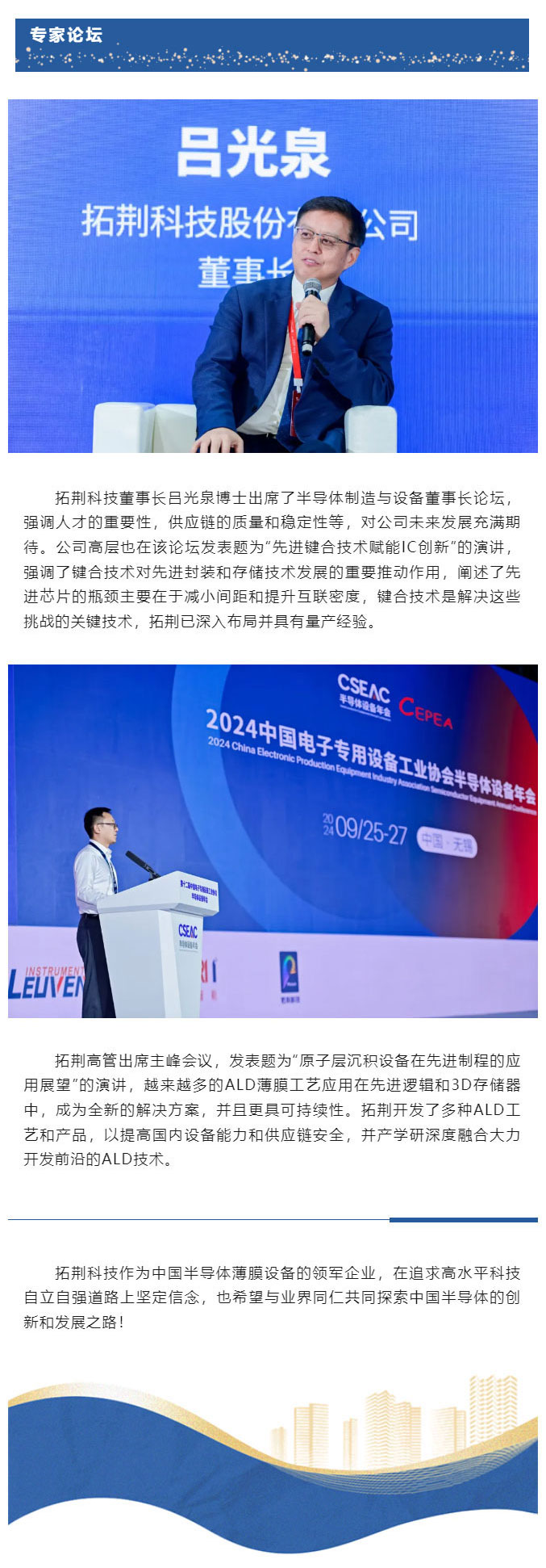 ����ϣ����williamhill(�й�)���Ĺٷ���վ