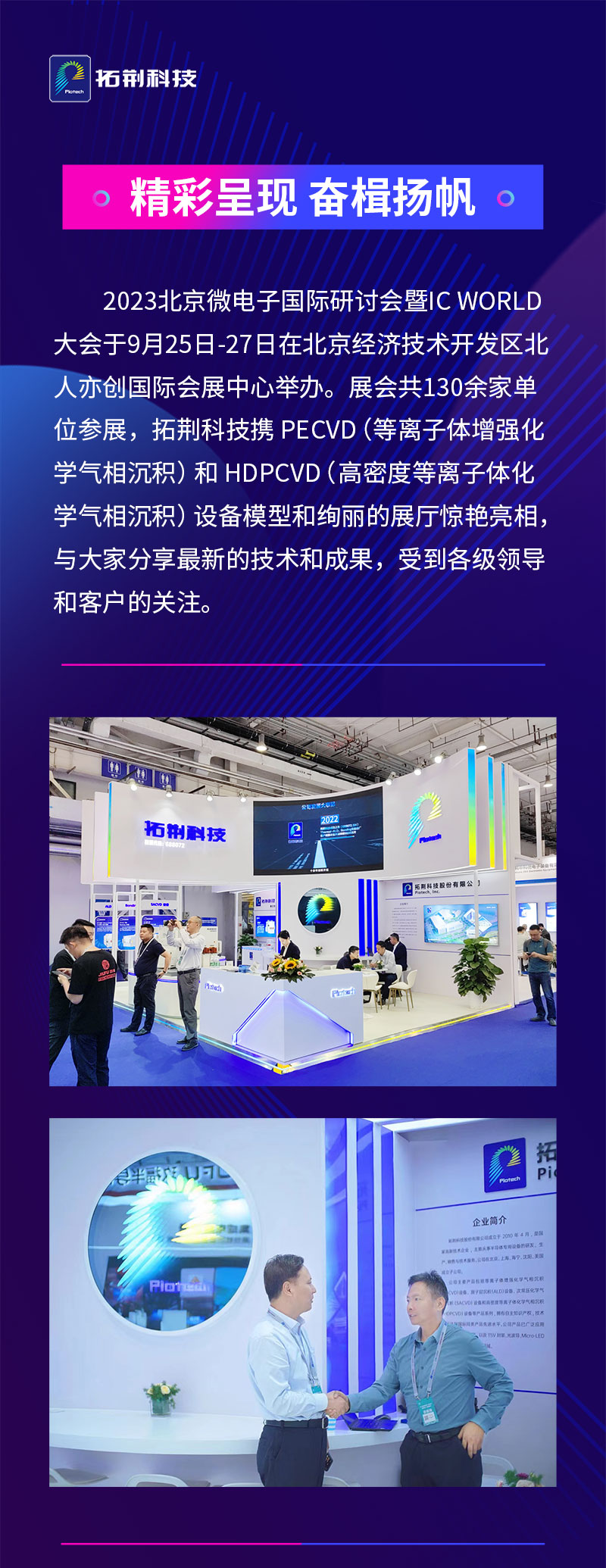 ����ϣ����williamhill(�й�)���Ĺٷ���վ