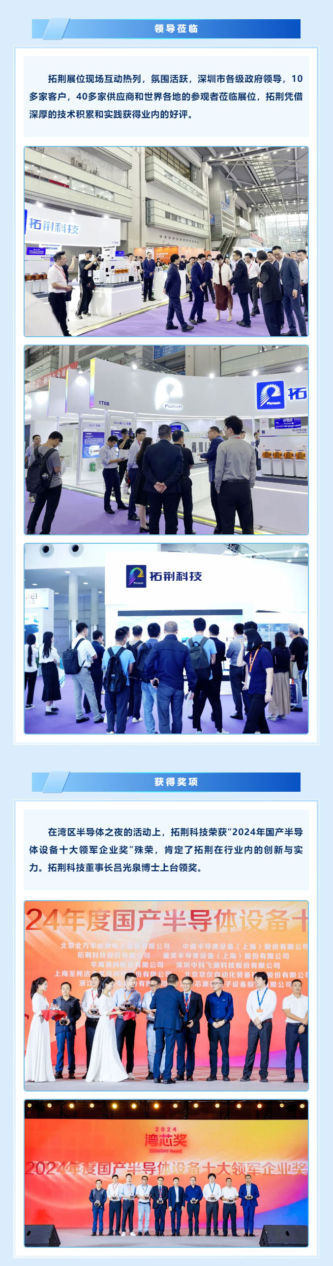 ����ϣ����williamhill(�й�)���Ĺٷ���վ